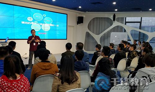 千鋒企業參觀.jpg