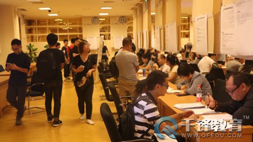 千鋒企業(yè)雙選會(huì).jpg