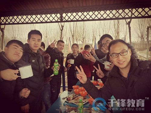 云計算培訓學員戶外燒烤2.jpg