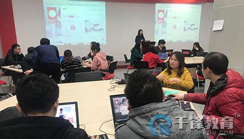 千鋒軟件測(cè)試培訓(xùn).jpg