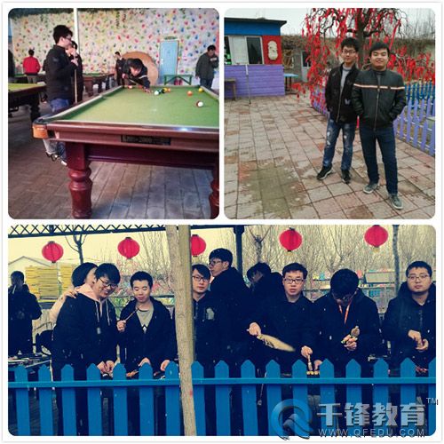 云計算培訓學員戶外燒烤4.jpg