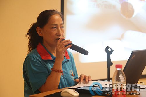 千鋒公益講堂.jpg