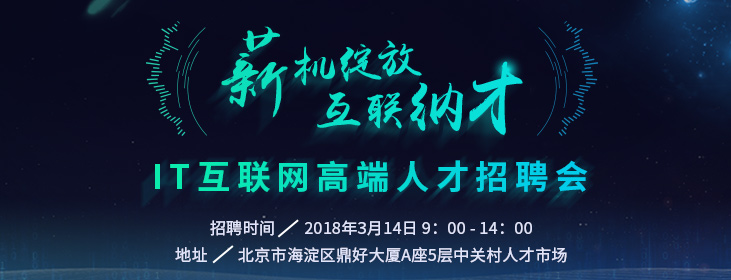 千鋒.png