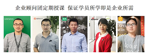 千鋒云計(jì)算培訓(xùn).jpg