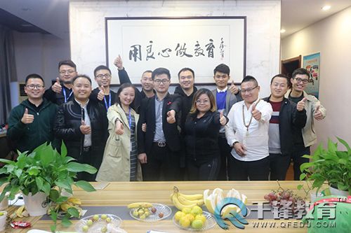 千鋒項(xiàng)目大賽.jpg