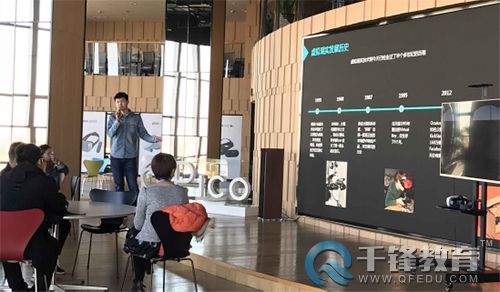 千鋒企業參觀.jpg