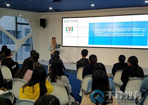 千鋒企業參觀.jpg