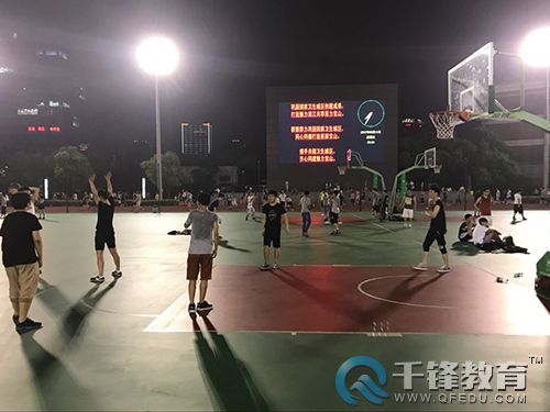 上海千鋒教育.jpg