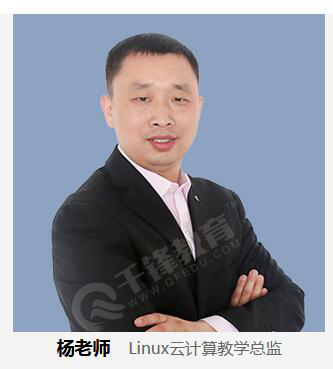 千鋒云計(jì)算培訓(xùn).png