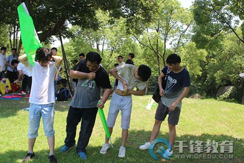 千鋒上海校區.jpg