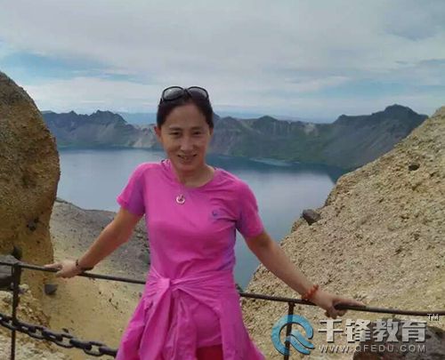千鋒公益講堂.jpg