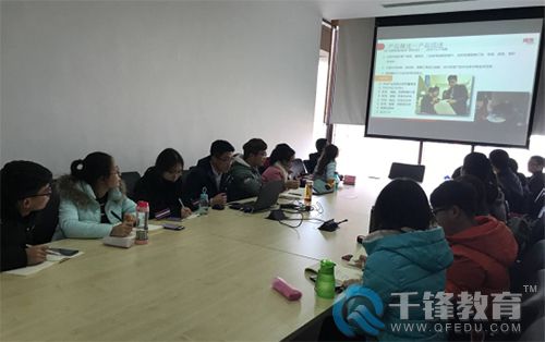 千鋒軟件測試培訓.jpg