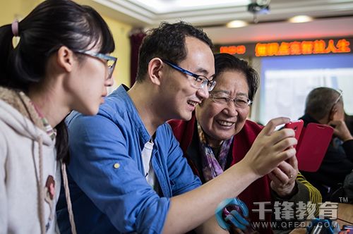 千鋒公益講堂.jpg