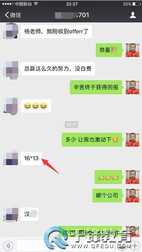 千鋒.jpg