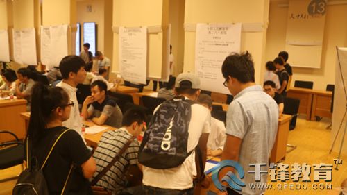 千鋒企業(yè)雙選會(huì).jpg