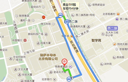 千鋒企業(yè)雙選會.jpg