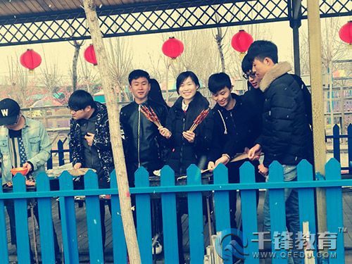 云計算培訓學員戶外燒烤3.jpg