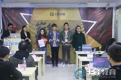 千鋒項(xiàng)目大賽.jpg