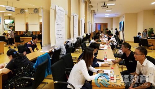 千鋒企業(yè)雙選會(huì).jpg