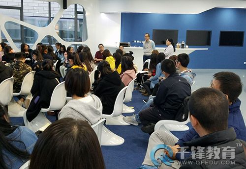 千鋒企業參觀.jpg