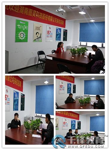 千鋒武漢3.jpg