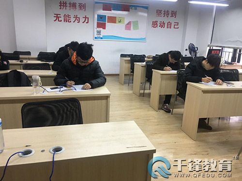 千鋒杭州1.jpg