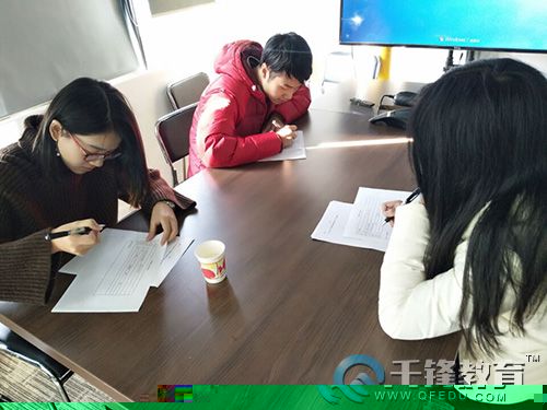 千鋒上門招聘.jpg
