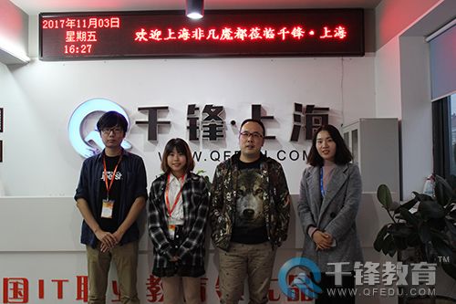千鋒上門招聘.jpg