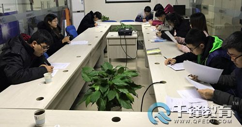 千鋒.jpg