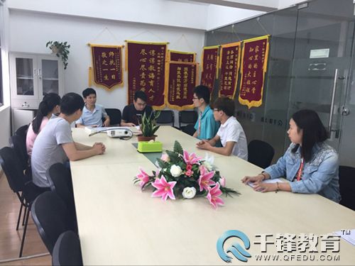 千鋒上門招聘.jpg