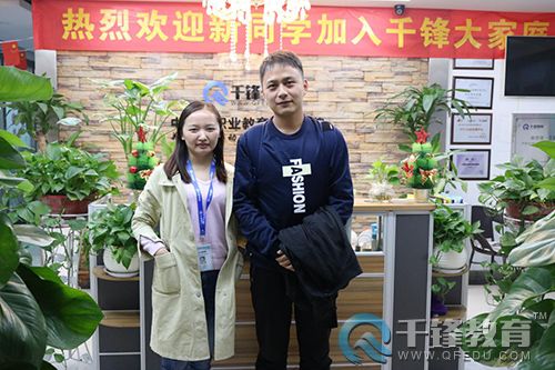 千鋒上門招聘.jpg