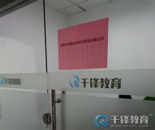 深圳.jpg