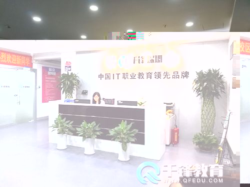 千鋒上門招聘.jpg