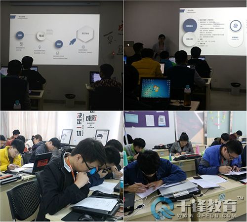千鋒上門招聘.jpg