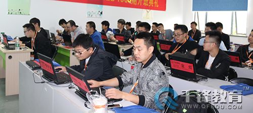 千鋒Python培訓.jpg