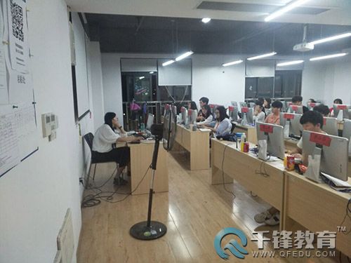 千鋒PHP培訓.jpg
