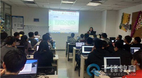 千鋒軟件測試培訓.jpg