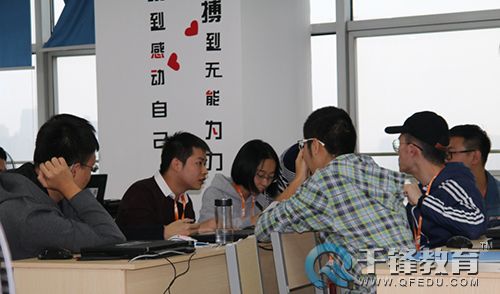 千鋒Python培訓.jpg
