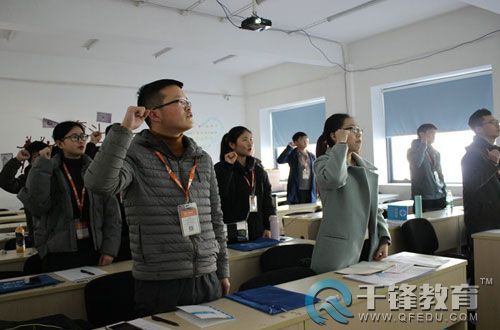 千鋒.jpg