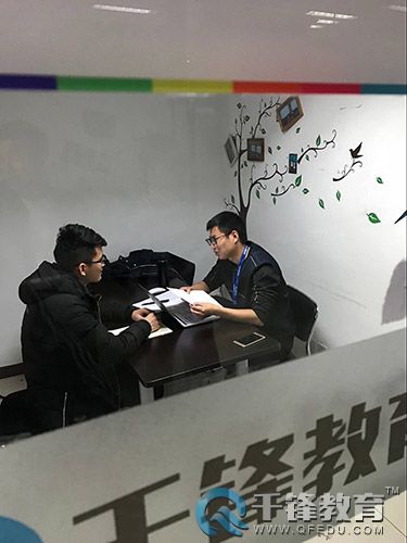 php模擬面試.jpg