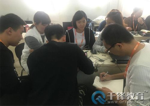 千鋒軟件測試培訓.jpg
