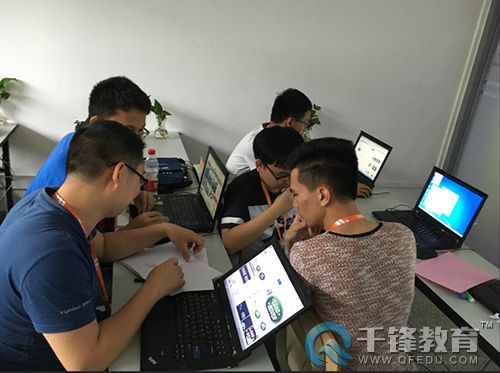 千鋒Java培訓.jpg