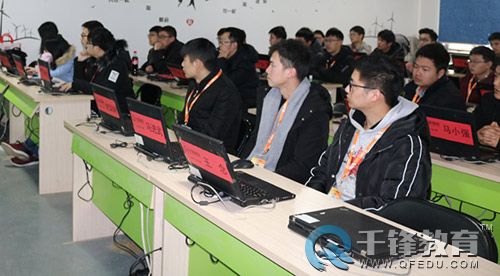 千鋒Python.jpg