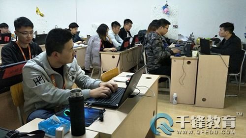 千鋒HTML5培訓.jpg
