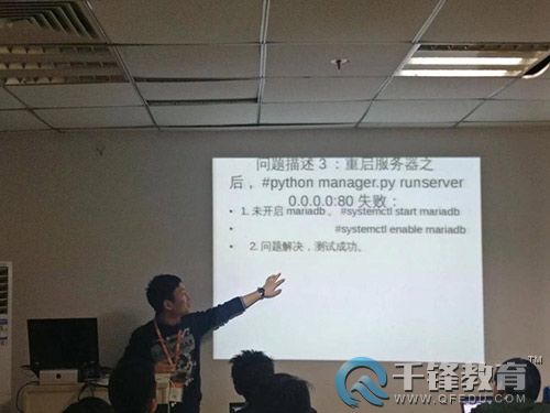 千鋒云計算.jpg