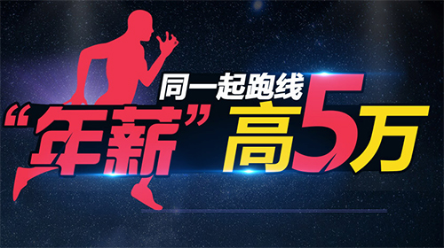 千鋒PHP培訓.jpg