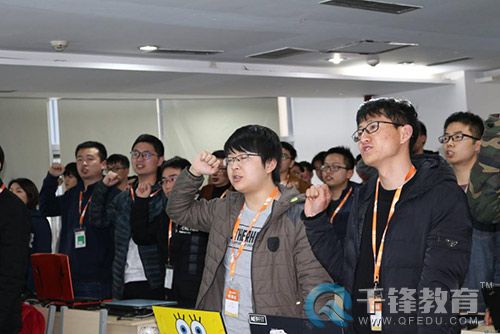 千鋒python學(xué)員.jpg