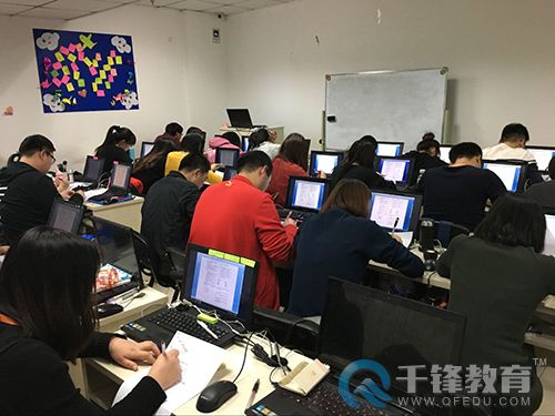 千鋒UI培訓(xùn).jpg
