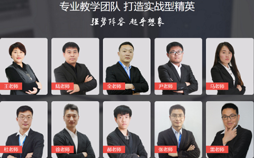 千鋒HTML5培訓.jpg