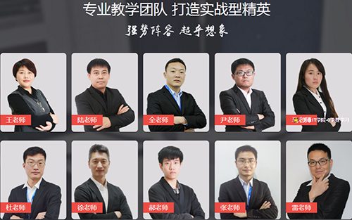 千鋒HTML5培訓.jpg